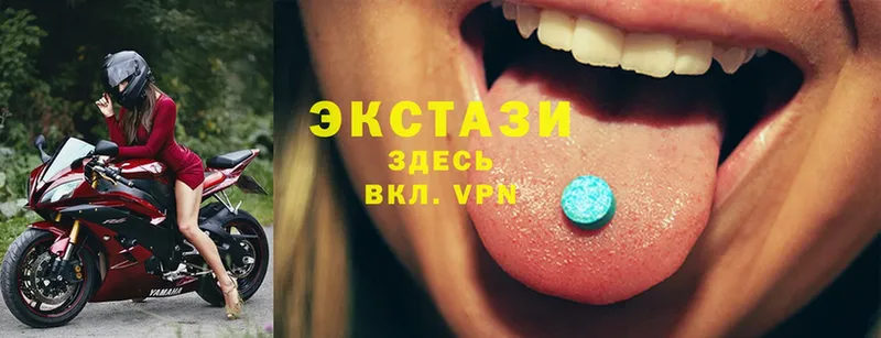 мега зеркало  купить  сайты  Азов  Ecstasy Дубай 